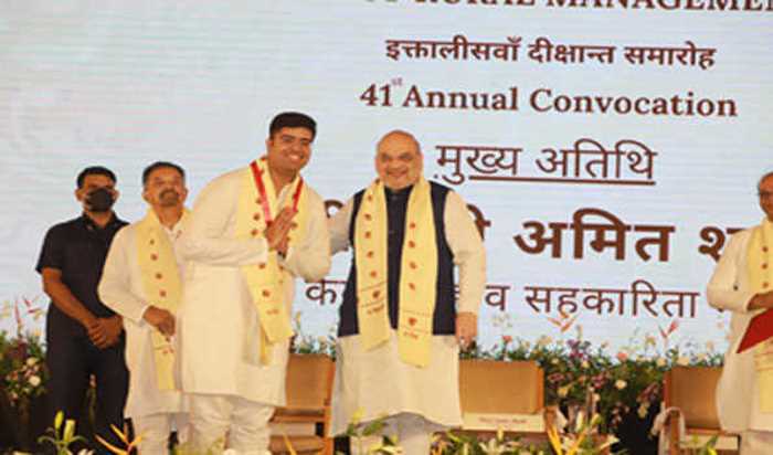 जीवन में जहां से कुछ प्राप्त करते हैं उसे वापस देने का लक्ष्य होना चाहिए : शाह